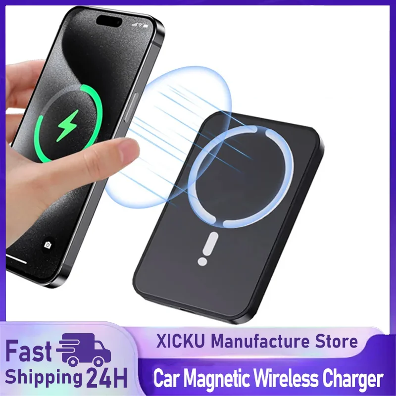 Wireless Car Charger Mount Fast Charging - Magnetyczna bezprzewodowa ładowarka samochodowa do kratki