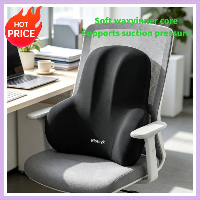 Memory Foam Car Neck Pillow Lumbar Support - Zestaw podparcia lędźwiowego z pianki memory